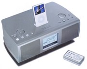 Ipod Docking Station! We have ipod docking station, like home stereo ipod docking station, ipod speaker system, ipod docking home theater entertainment and more! Have fun browsing our website!